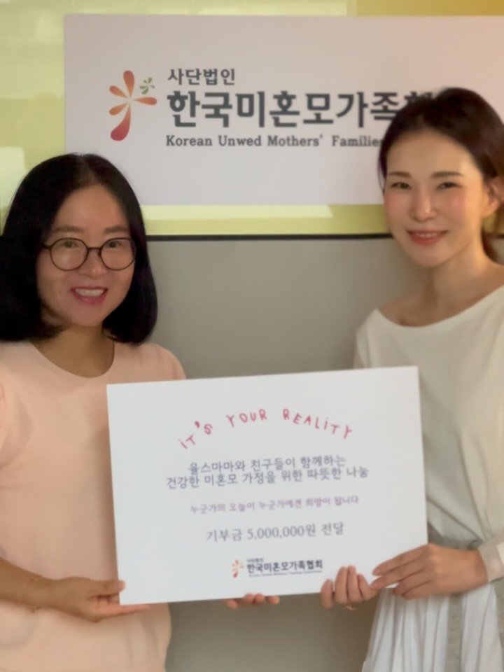 yullsmama 게시물 이미지: 오늘은 
It’s your Reality 첫 드레스에 보내주신
친구들의 큰 사랑을...