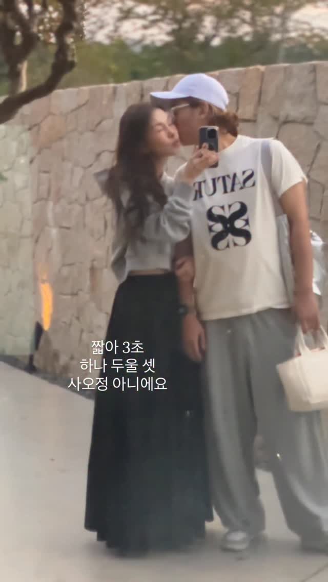 yullsmama 게시물 이미지: 참 성의없는 뽀뽀
그래서 더 괴롭히고 싶은 
변태같은 맘