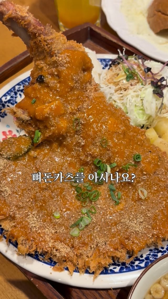 yum_loop 게시물 이미지: #협찬 수원 인계동맛집으로 많이 알려진
동백카츠 인계점에...