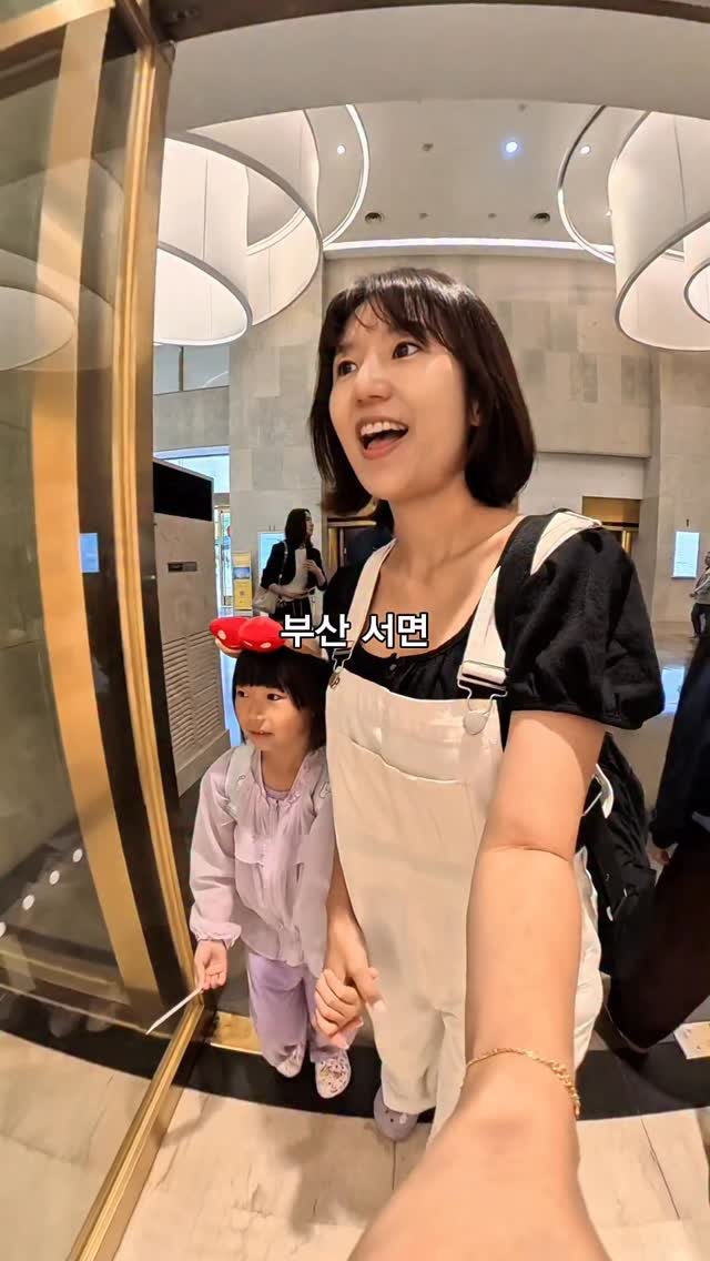 yumbbori 게시물 이미지: 6/4까지만 진행하니
놓치지 마세요

📍고이빛은
부산 롯데백화점 본점 지하...