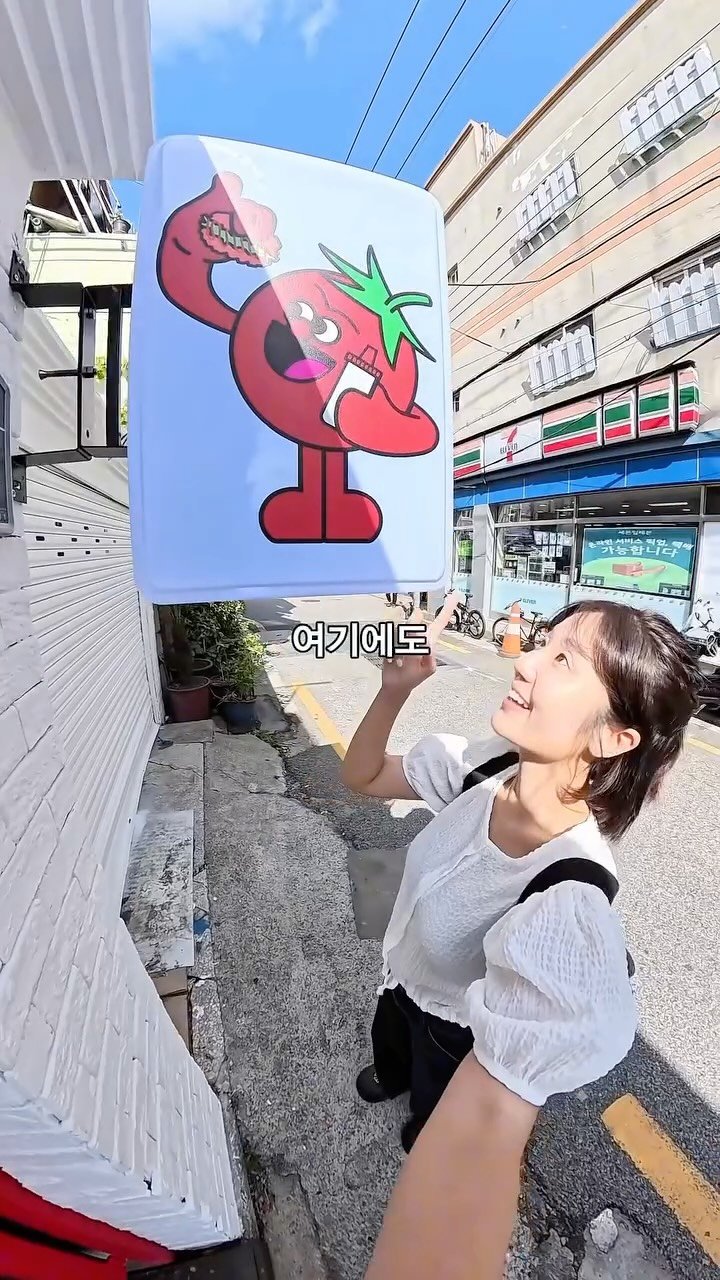 yumbbori 게시물 이미지: 5/27 경성대점 오픈!

❣️3+2 이벤트
3개 사면 기본 사라다빵 2개가 무료로...