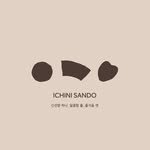 ichini_sando 프로필 사진
