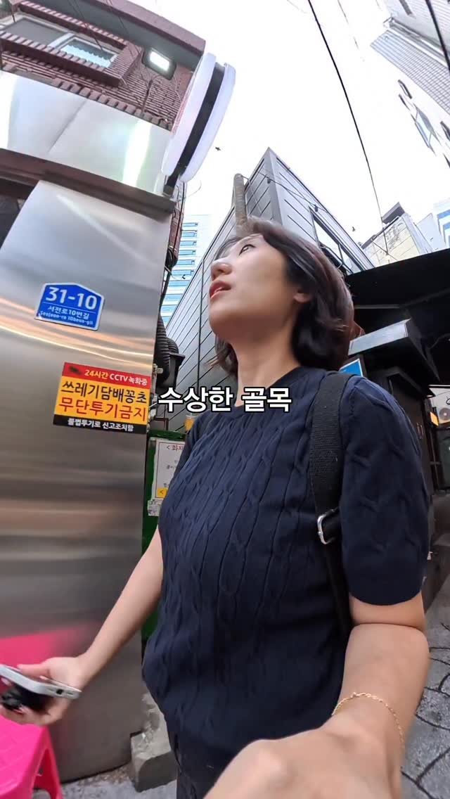yumbbori 게시물 이미지: 결정장애 올 수 있는게
파인샤베트도 있음

📍도조도모
부산 부산진구 부전동 168-155