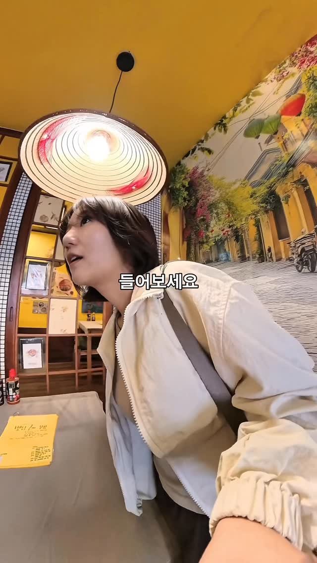 yumbbori 게시물 이미지: 구쁘다는 자꾸
먹고싶다 라는 순 우리말
(영수증 리뷰 시 레몬그린티...