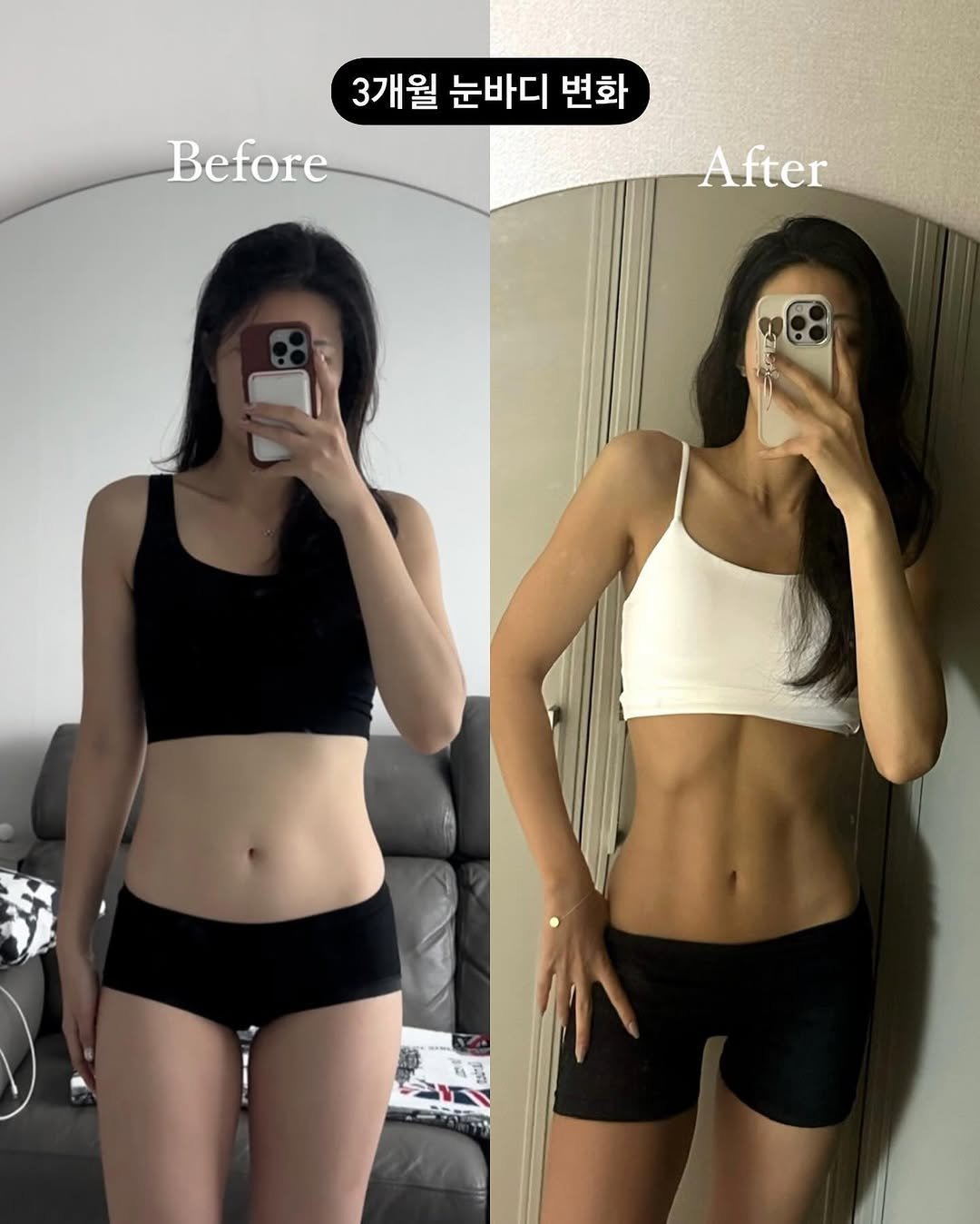 yumbi_fit 게시물 이미지: 오랜만에 꺼내보는 #다이어트전후 

이렇게보니 제 자신보다
더 큰 자극제는 없는 거...