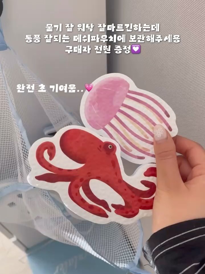 yumini_k 게시물 이미지: 단돈 만원으로 가져온 발달 장난감!🖤
득템의 기회..감성 육아장난감으로 유명한...