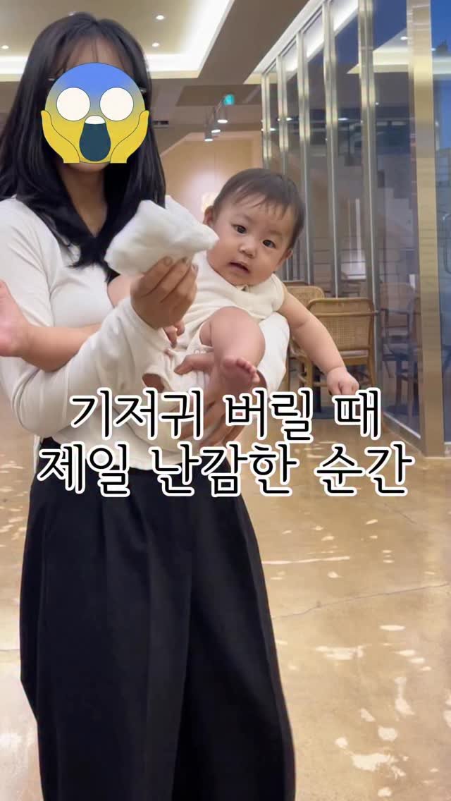 yumini_k 게시물 이미지: 👇🏻댓글에 “케어백“ 남겨주시면 오픈후 할인 링크 바로 보내 드릴게요!
📆 공구...