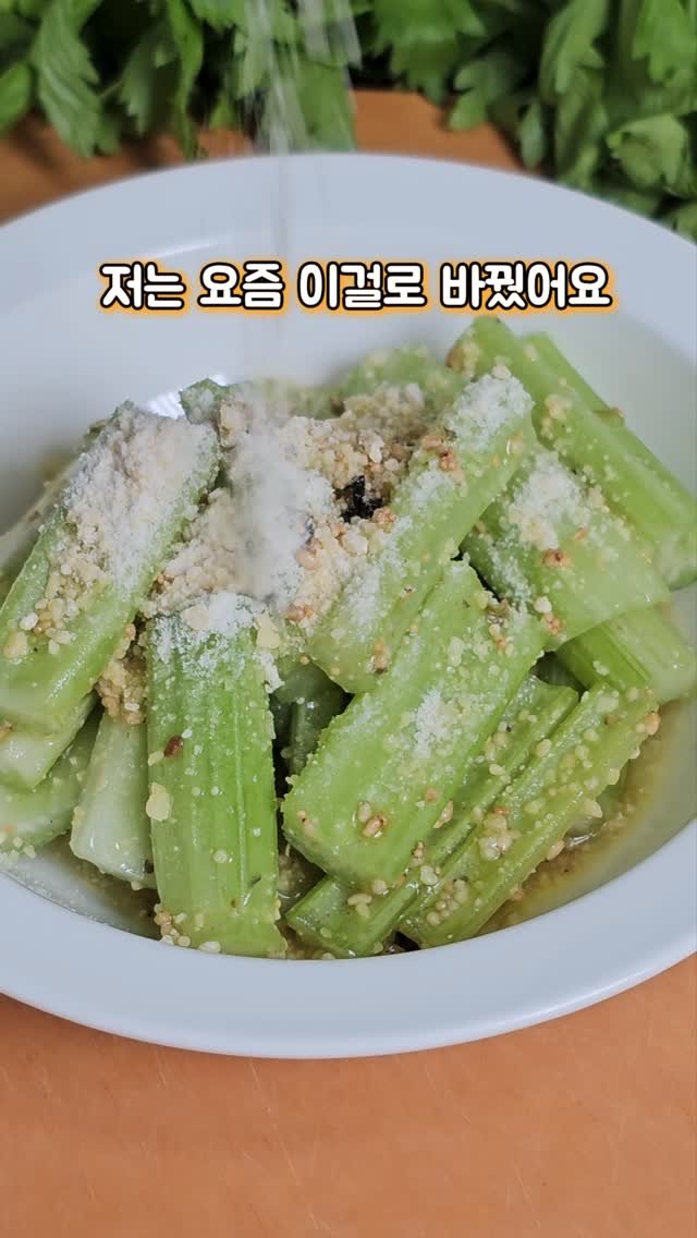 yummy.mami_ 게시물 이미지: 오후 3시에서 4시쯤 되면
배가 슬슬 고파오잖아요 🥹

그럴 때 간단하게 과자...