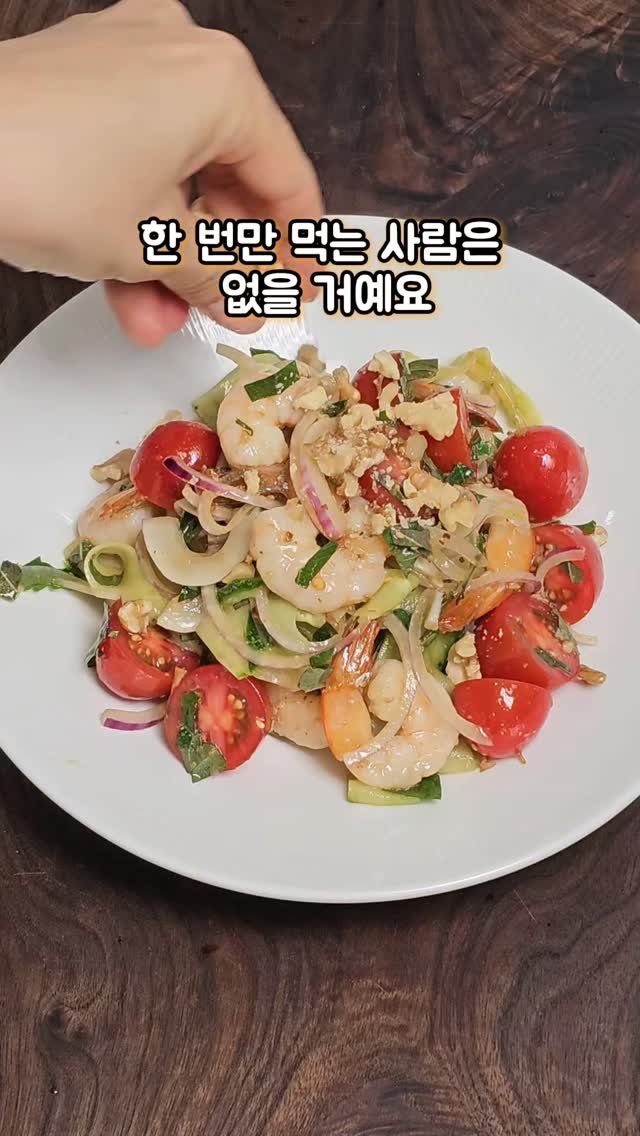 yummy.mami_ 게시물 이미지: 못 먹어본 사람은 있어도
한 번만 먹는 사람은 없을걸요 🤍

이 소스는 진짜...