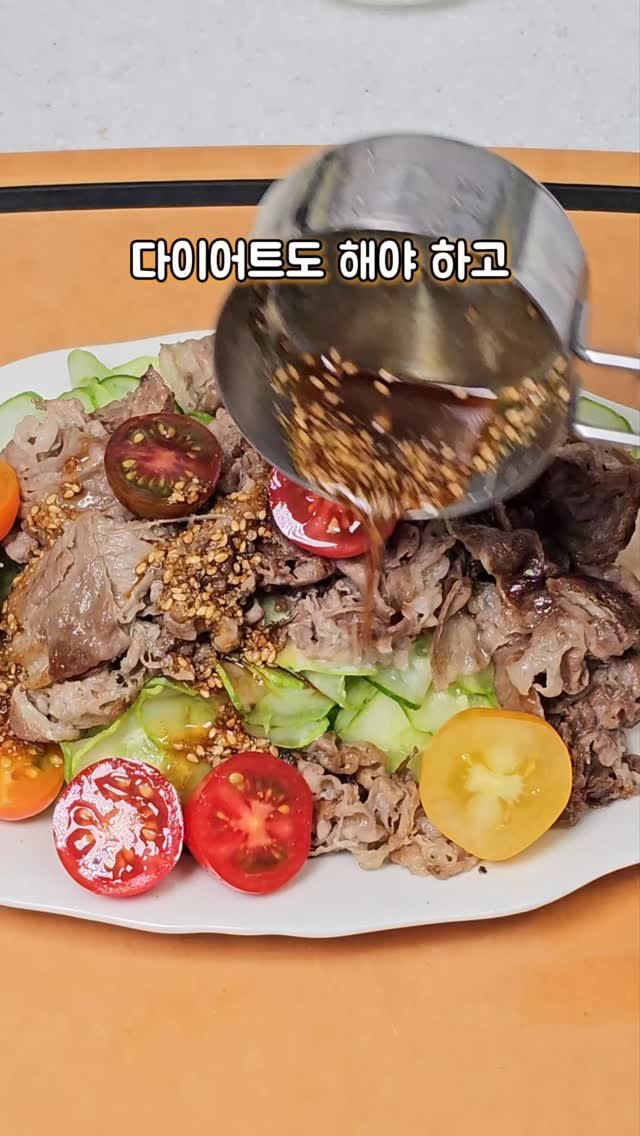 yummy.mami_ 게시물 이미지: 다이어트는 해야 하고
혈당은 신경 쓰이고
배는 고프고…🥲

그럴 때 요 조합 진짜...