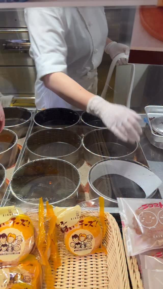 yummy_food_2211 게시물 이미지: 오사카에서 치즈케이크 주문하면 생기는 일
#japanesefood...