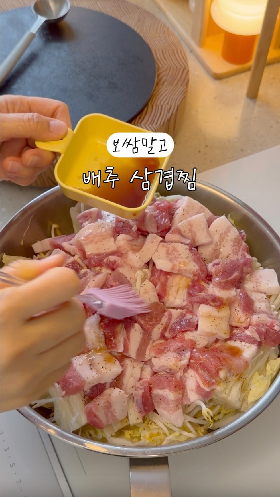 yumyum_jaytay 게시물 이미지: 월요일부터 삼겹살이 땡기는데
둥이들은 물어보니 
샤브샤브가 먹고 싶다고 하길래
얼마...