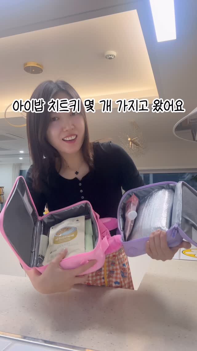 yumyum_jaytay 게시물 이미지: 이번 명절이 너~~무 긴데
치트키들 가져가시면 아이들 밥 몇 끼는 
좀더 수월하게...