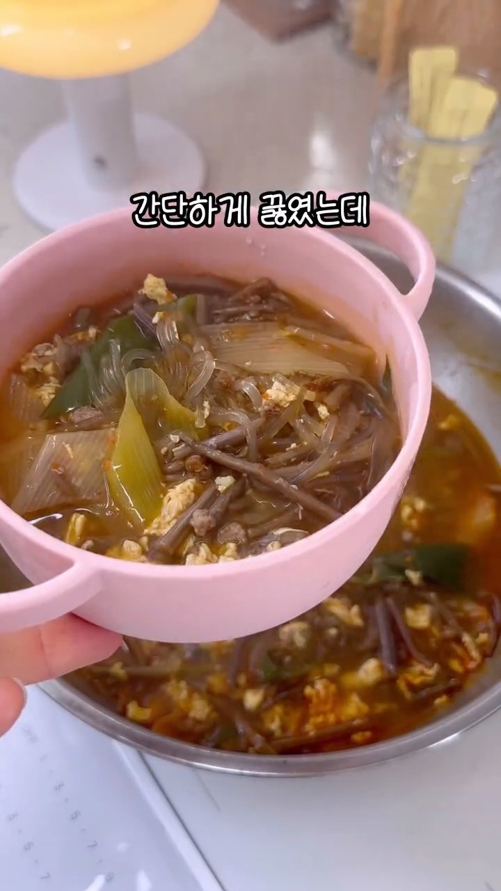 yumyum_jaytay 게시물 이미지: ✔️다짐육개장

소고기 다짐육 150g
삶은 고사리 400g
대파 1대
다진 마늘...