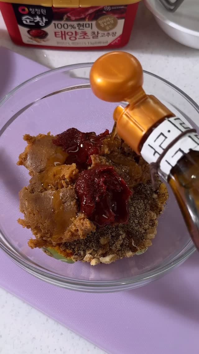 yumyum_juhee 게시물 이미지: 쌈장에 설탕을 많이 넣기보다
견과류를 활용해보는거 어떠세요?
장류 자체가 나트륨...