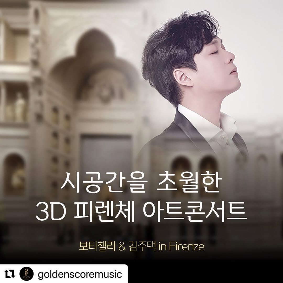 Photo by 윤자은 on December 21, 2020.