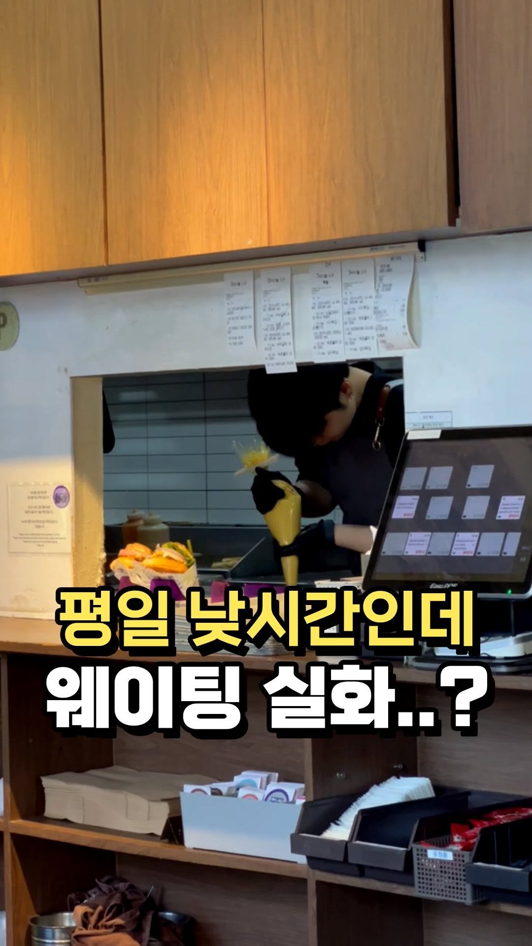 yun__yummy 게시물 이미지: 🍔 이런 곳을 이제 알았다니… 인생버거 등극!
뚱뚱한 새우가 가득 들어간 바삭한...