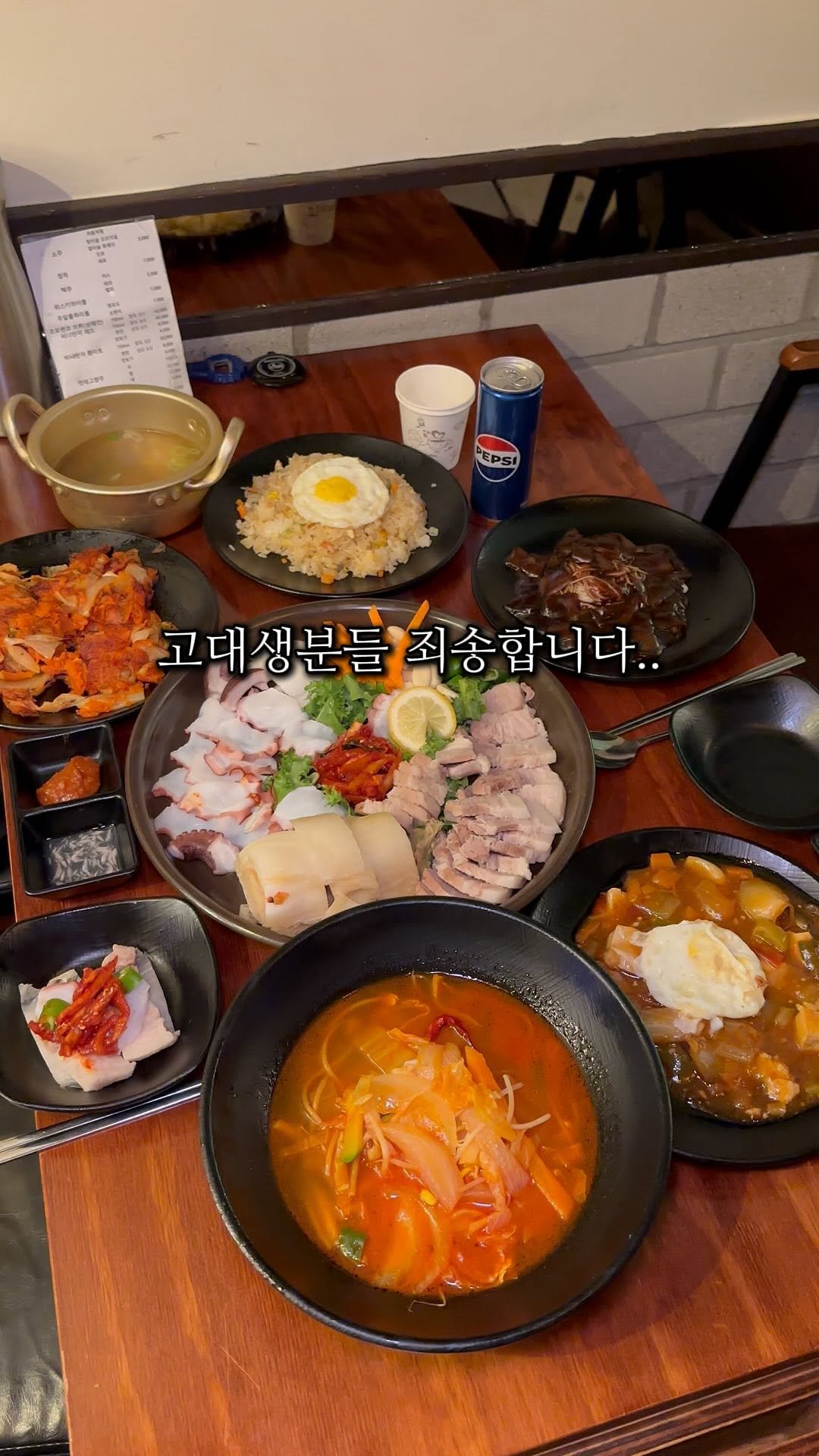 yun__yummy 게시물 이미지: 고대생들의 성지, 가성비 미친 문어삼합 맛집
📍 안암역 ‘탱글이문어’
2만 9천...