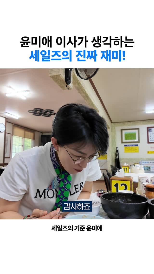 yun_terview 게시물 이미지: 지금은 더욱 친하게 지내고 있지만,
정말 잊지않고 찾아주셔서 너무...