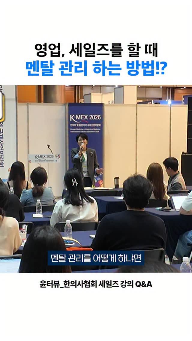 yun_terview 게시물 이미지: 일을 하면서 쌓이는 스트레스!
여러분들은 어떤 방법으로 해결하실까요?

#벤츠윤미애...