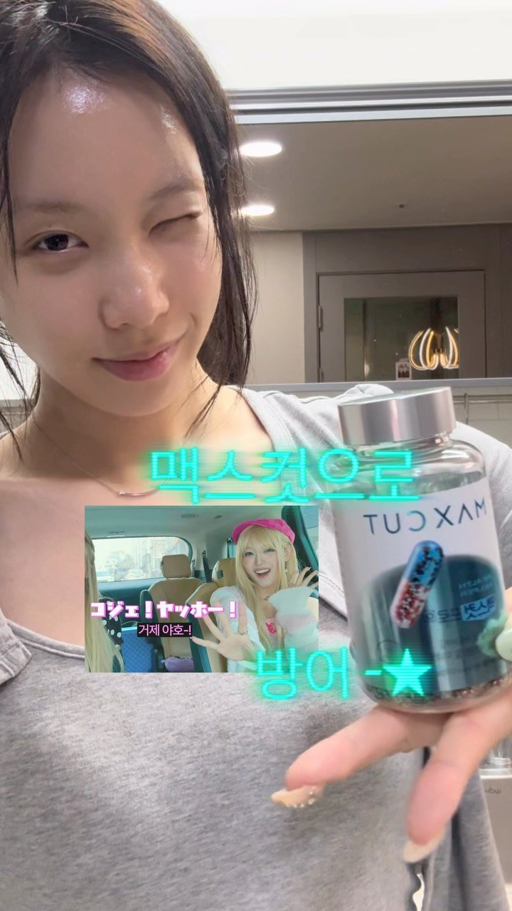 yunameimfn 게시물 이미지: 3알만 먹겠다는데 와이래 힘들게 하누 ,,,,,