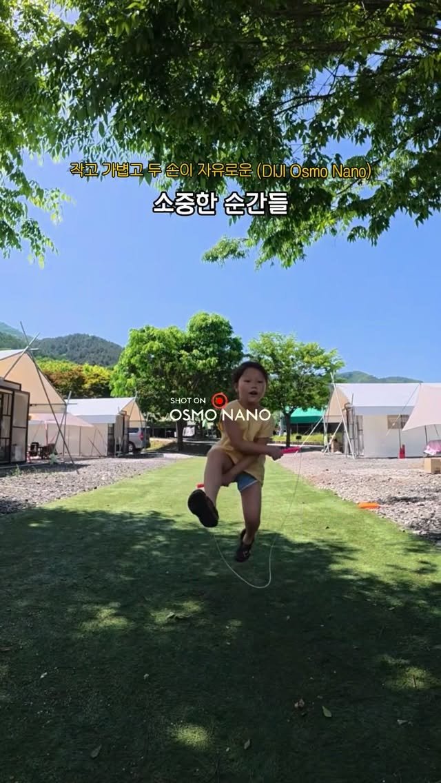 yunatom_ 게시물 이미지: 우리 남편 아이들과 캠핑하며 브이로그 한 번 남겨보는게 소망인데
올해로 캠핑...