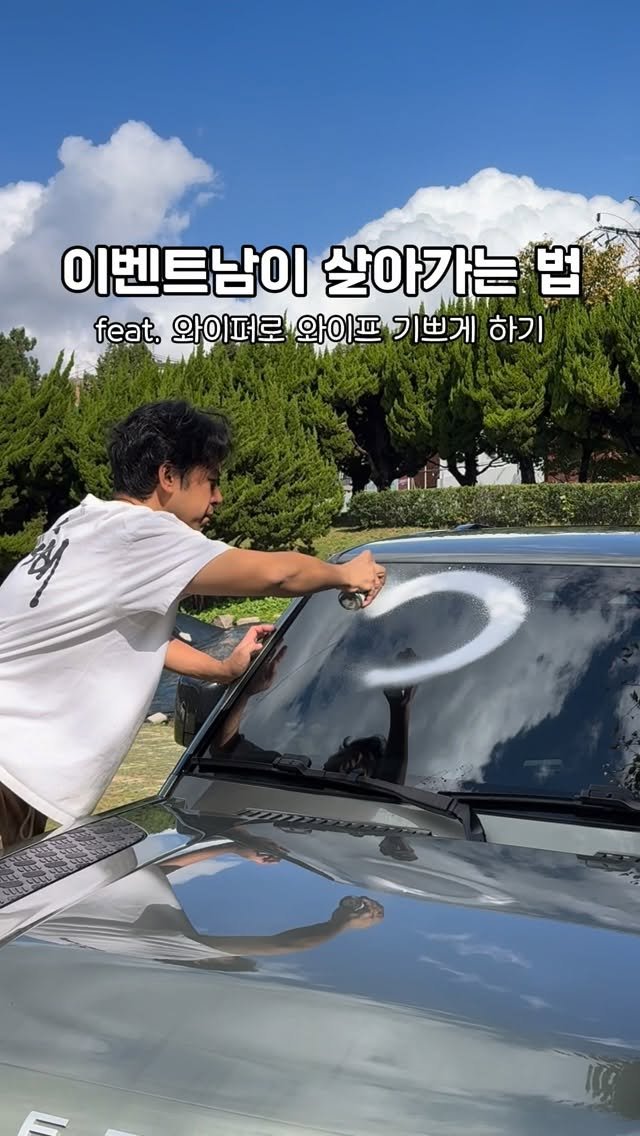 yunatom_ 게시물 이미지: 아빠들 주목하세요! 이것보다 쉬운 이벤트 못봤음
하지만 NG좀 여러번(많이^^) 날...