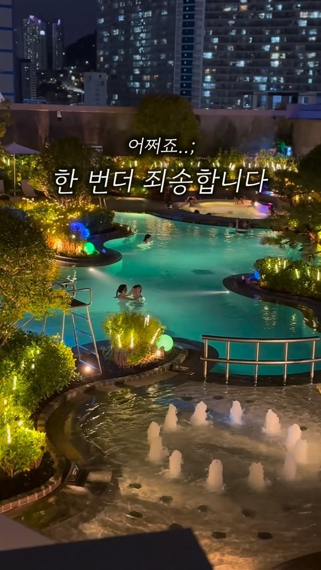 yunatom_ 게시물 이미지: 영광입니다. 5성급 특급 롯데호텔! 2차 갑니다✨
⠀
오픈 첫날 반나절만에 인기...