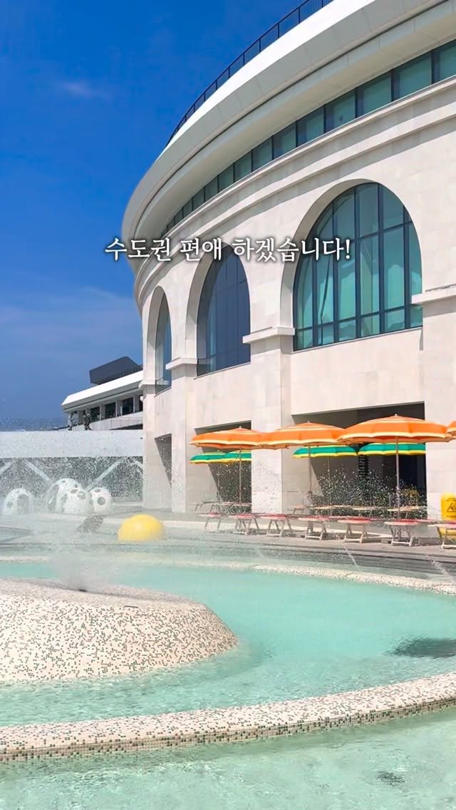 yunatom_ 게시물 이미지: 오픈‼️ 쏠비치 남해 에어텔, 당부의 말씀 :)
⠀
이번 공동구매는 제약이 조금.....