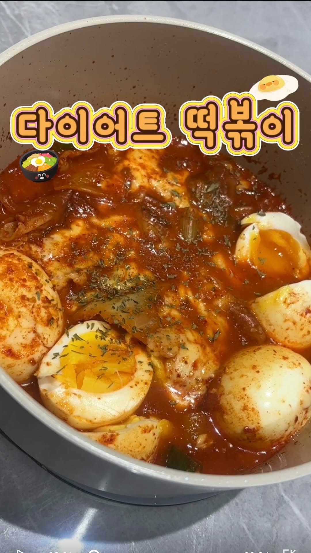 yunayour_ 게시물 이미지: 📍레시피

⭐️프로필 링크에 필요한 재료들 링크 걸어뒀습니당!! 편하게 바로...