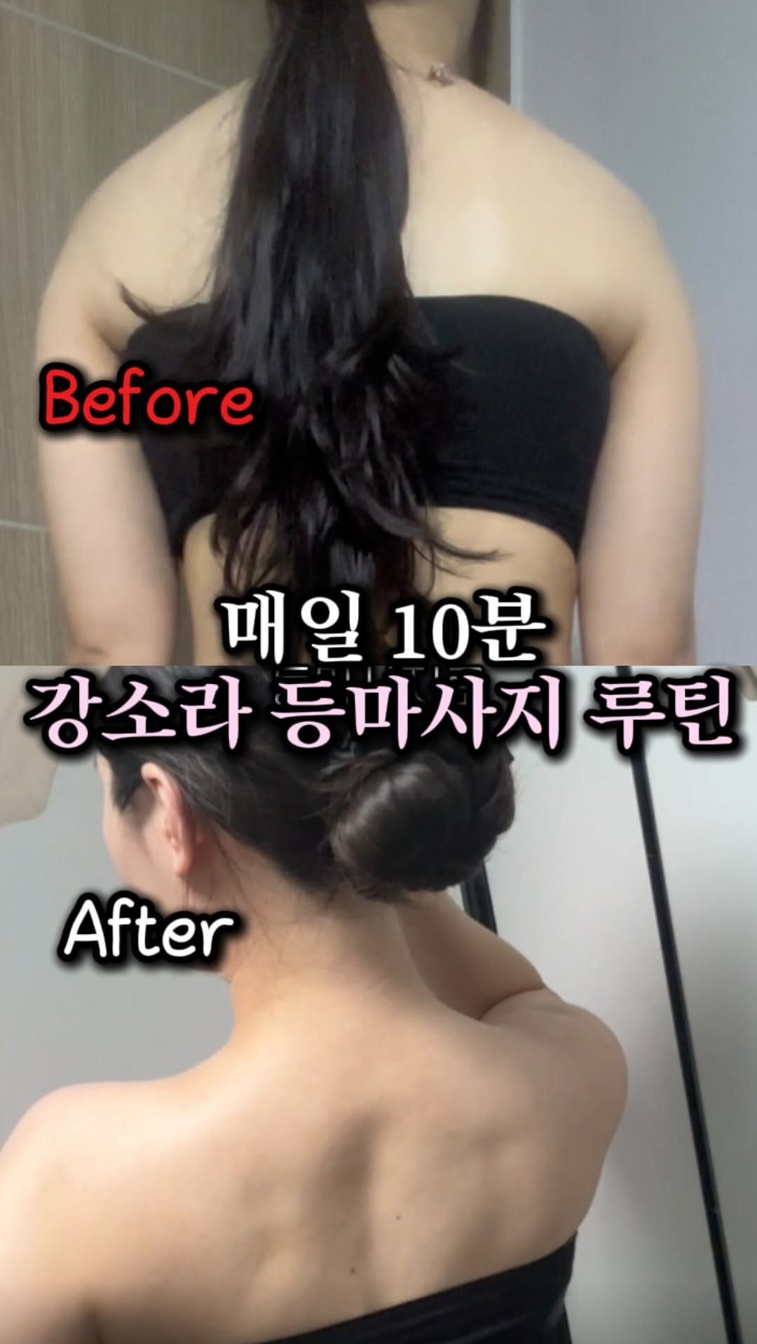 yunayour_ 게시물 이미지: 📍최저가할인링크 받아왔습니다>_<
댓글에 ‘여리’ 남겨주시면 바로...