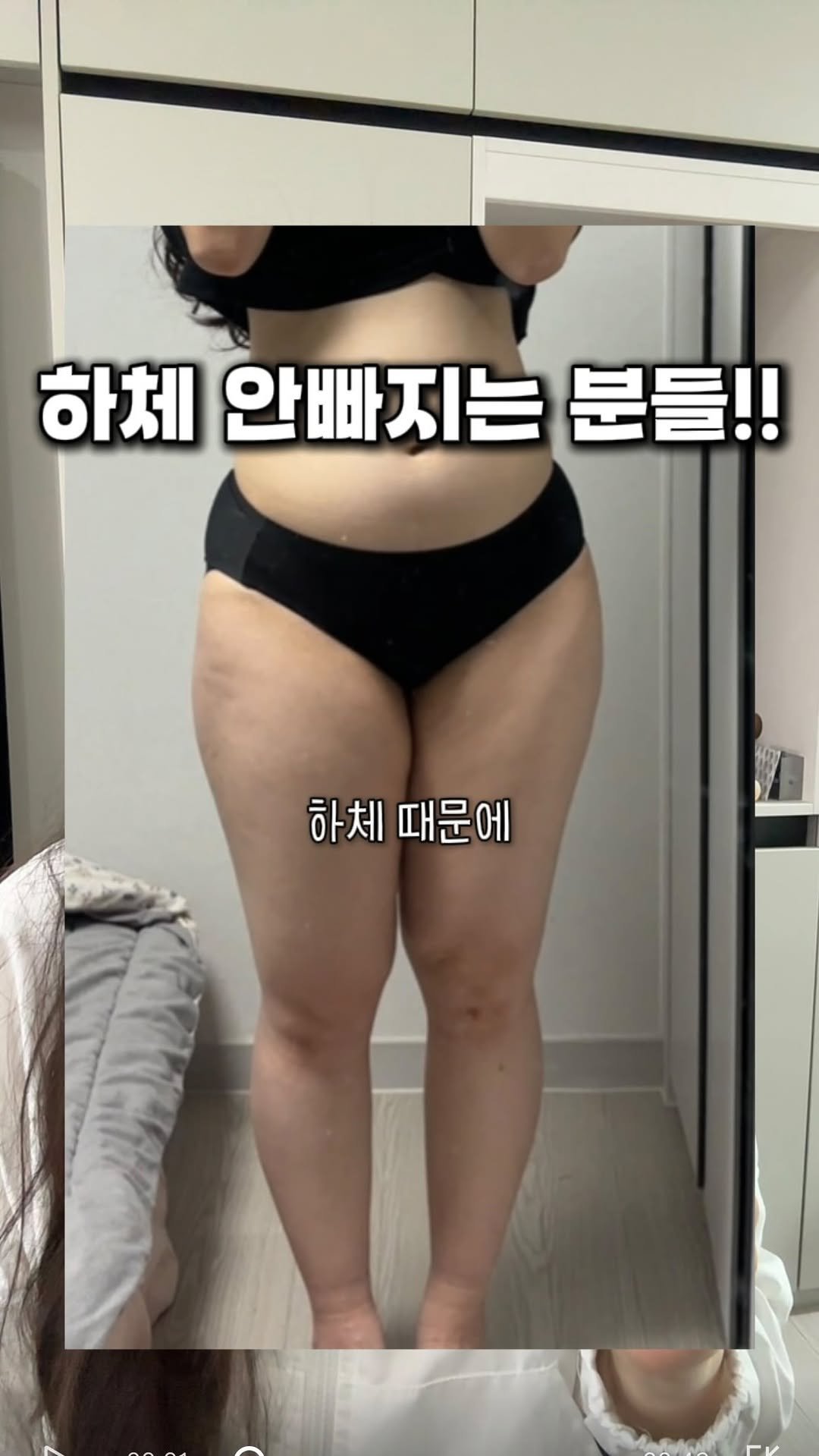 yunayour_ 게시물 이미지: 💚아무댓글💚
달아주시면 공식몰 최저가 할인링크 바로 보내드릴게요!!

제가 유일하게...
