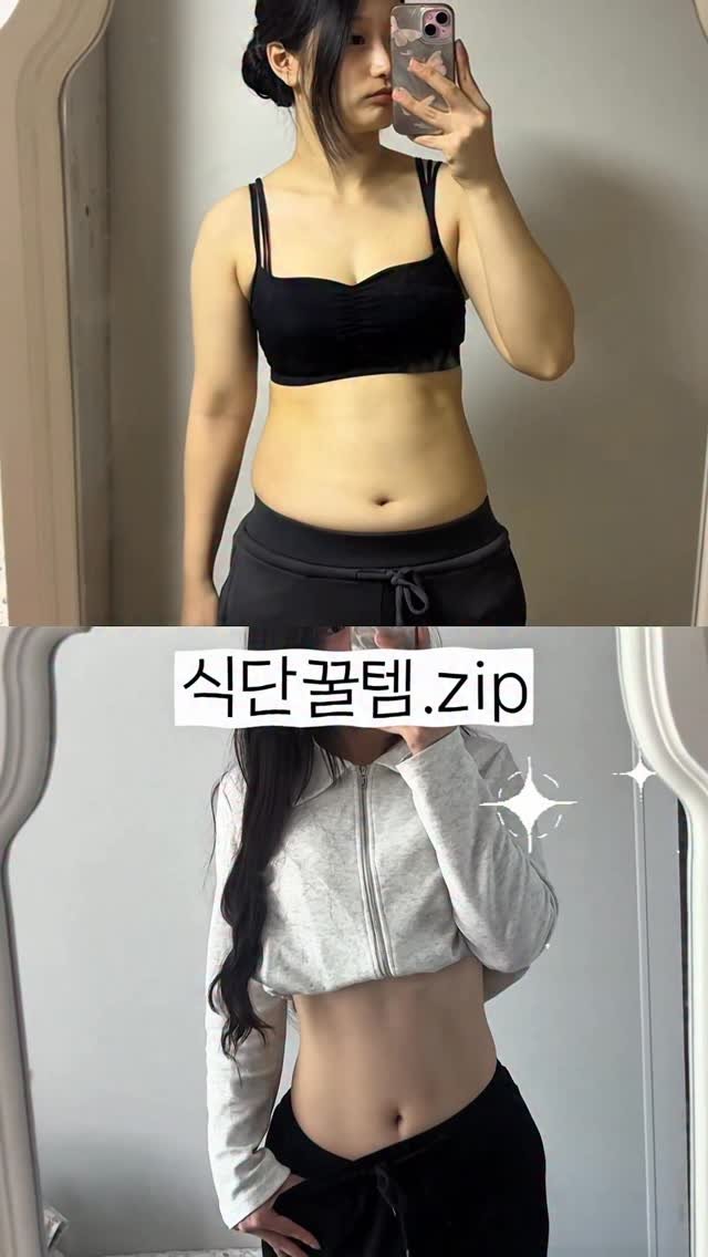 yunayour_ 게시물 이미지: ⭐️할인링크⭐️
댓글에 ‘쉐이크‘ 달아주시면 할인링크와 할인코드...