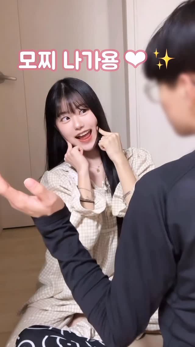 yungduckk 게시물 이미지: 동생한테 냅다 플러팅 하기
(모찌나가요 1주년 기념 곧 리메이크 업로드 예정)