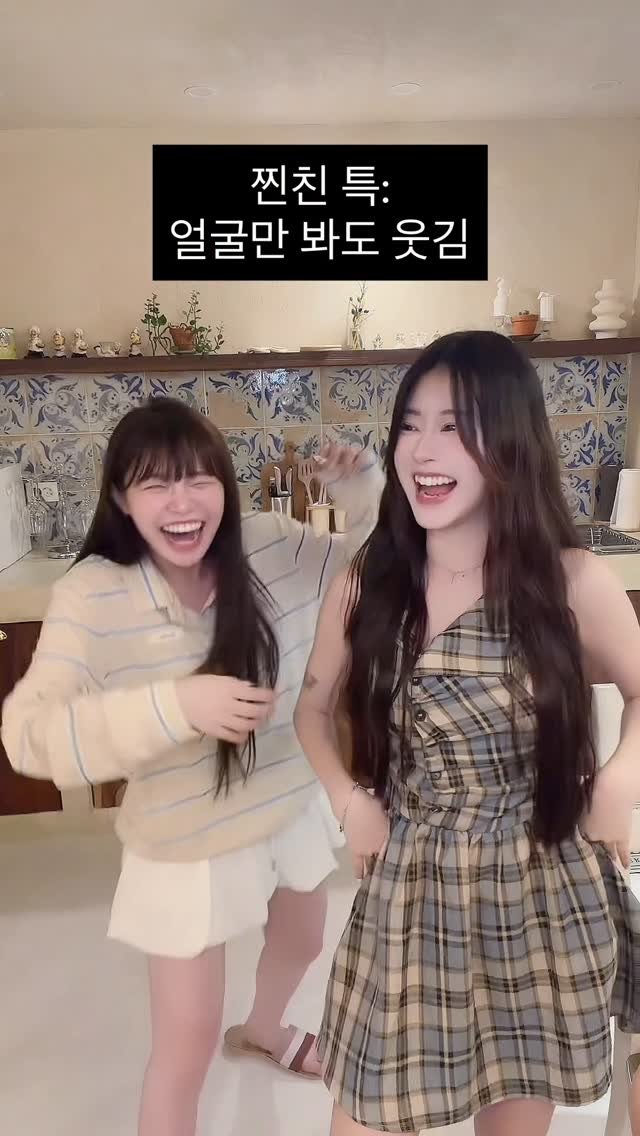 yungduckk 게시물 이미지: 얼굴만 봐도 웃긴 친구@태그 하기ㅋㅋ