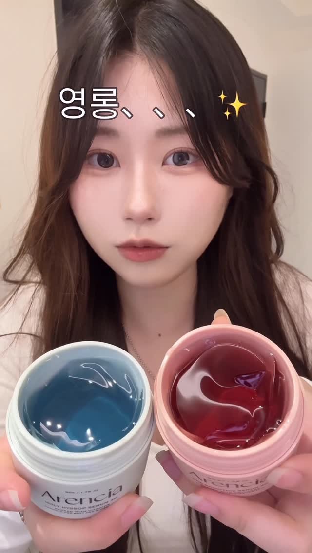 yungduckk 게시물 이미지: 젤리 같아서 먹고 싶은。。🥹🍮🥄
내 기준 제일 예쁜 세럼 1위,,,🩵💕
모공 탄력...