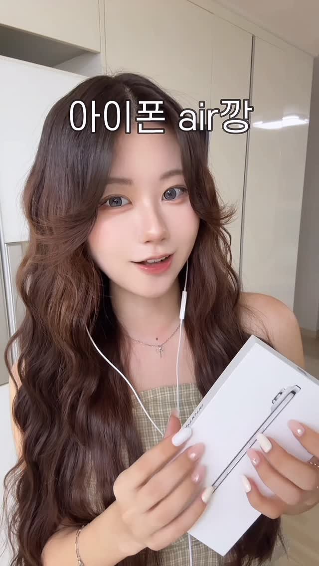 yungduckk 게시물 이미지: 219만원 주고 산 아이폰air 언박싱