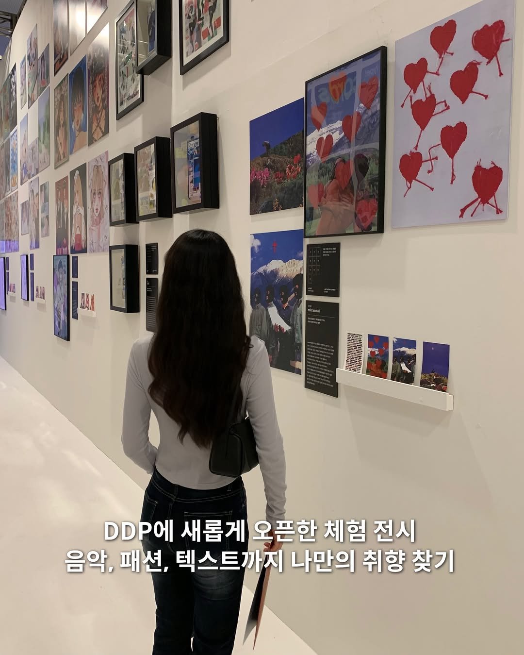 Photo shared by 여행 데이트코스 팝업 공간 | 유니져니 on February 20, 2026 tagging @ultra.dept. May be an image of poster, baby's-breath and text.