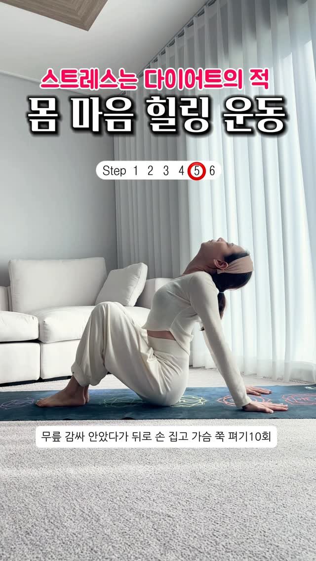 yuniv_diet 게시물 이미지: 이제 명절 시작인가요??^^

안전하고 건강한 명절 되시길 바래요🧡

오늘 알려드린...