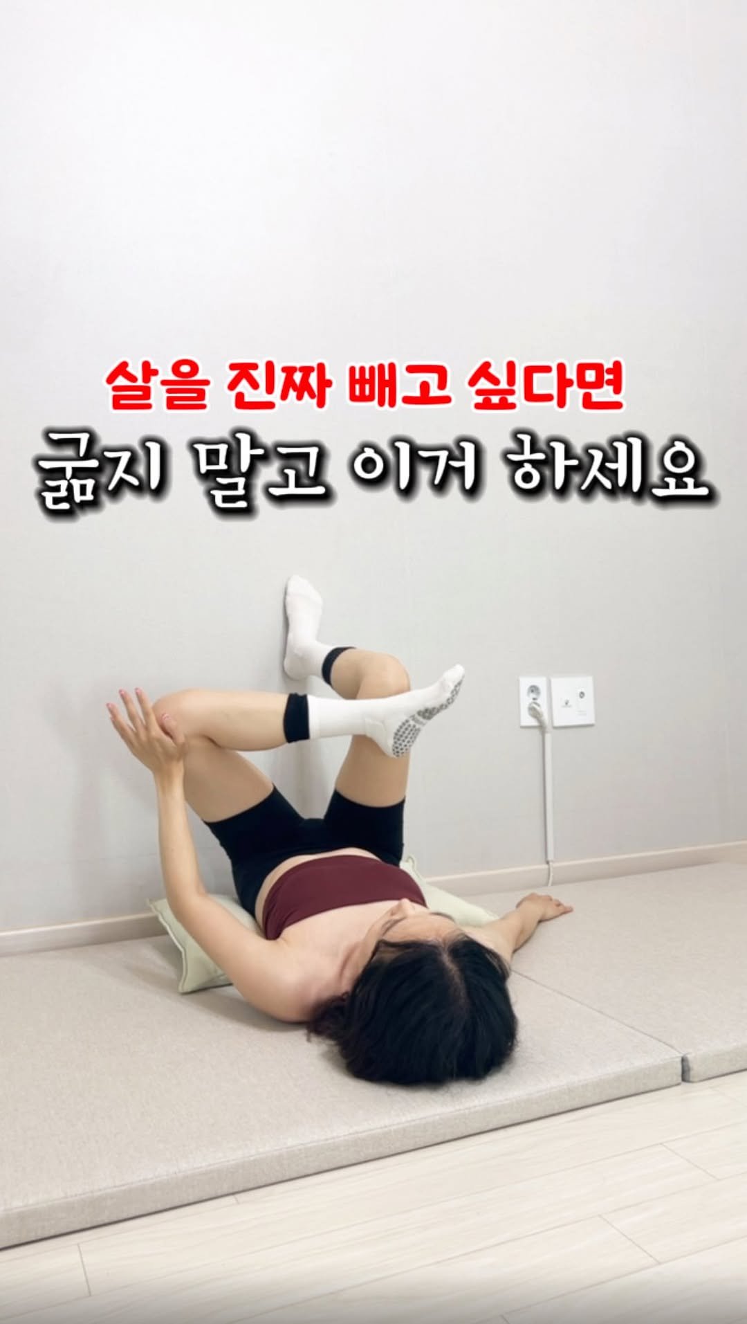 yuniv_diet 게시물 이미지: 여자의 순환의 핵심은 골반!!💪

골반순환관리에 힘써야 몸에 순환이...