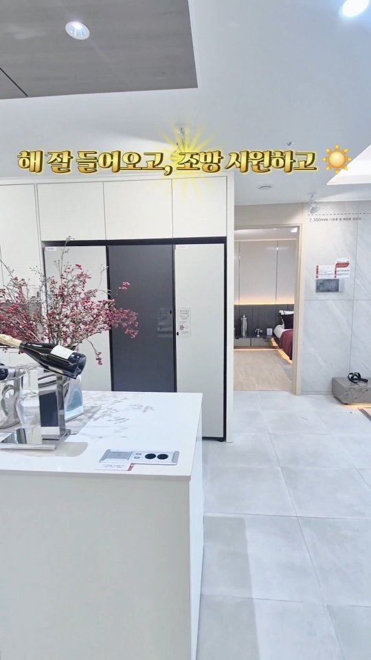 yunsoo1004 게시물 이미지: 🔥요즘 제일 반응 뜨거운 경기도에 위치한
2000세대급 공공지원 민간임대 🏢
✔...