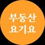 hot_yogiyo 프로필 사진
