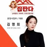 zippanda9045 프로필 사진