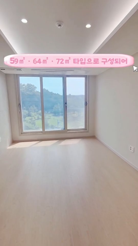 yunsoo1004 게시물 이미지: 🏢 역세권 신축이 3억대부터 가능하다면 어떠실까요?

🚄 SRT 이용 가능
🚆...