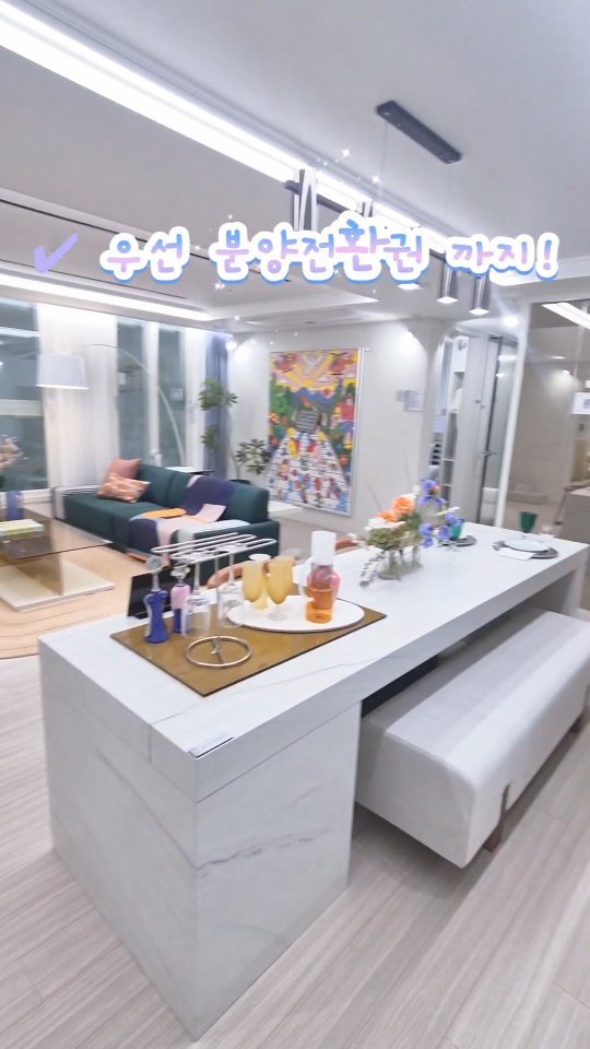 yunsoo1004 게시물 이미지: 수도권 전세 구하기 점점 어려운 요즘…🥲
1,247세대 대단지, 그것도 신도시에...