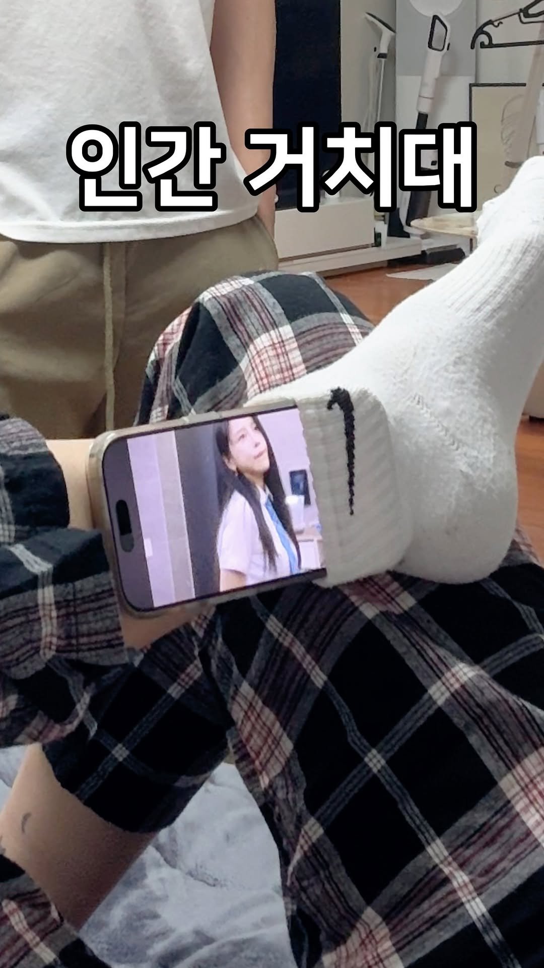 yunu_queen_96 게시물 이미지: 역시 내 여친... 클라스가 다르다 😎
👩🏻: 오빠 이거 진짜 편해! 👨🏻:...