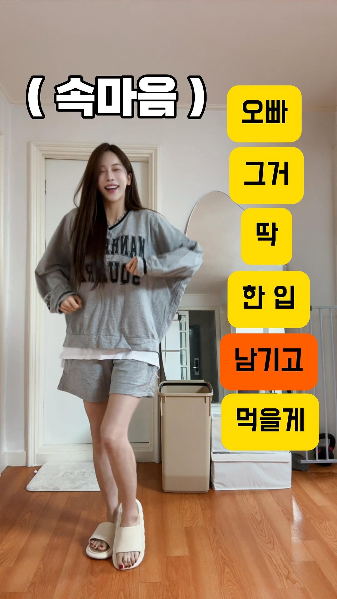 yunu_queen_96 게시물 이미지: 라면 1개 끓였을 때 8초 뒤 벌어지는 일

"안 먹을 거지?"라고 물어볼 땐 이미...