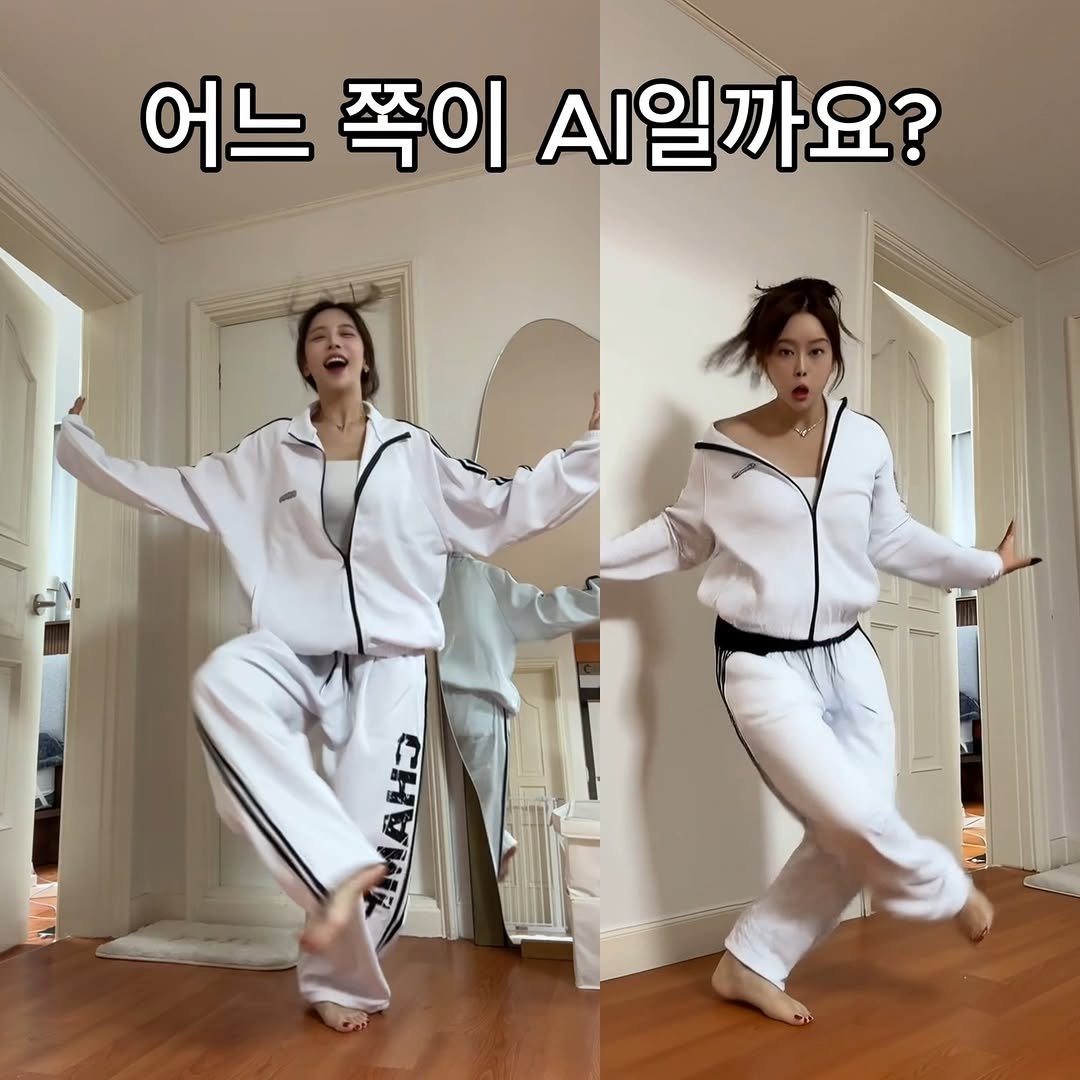 yunu_queen_96 게시물 이미지: 솔직히 구분 안 가죠? 😅😅😅

#AI #우주최강여친