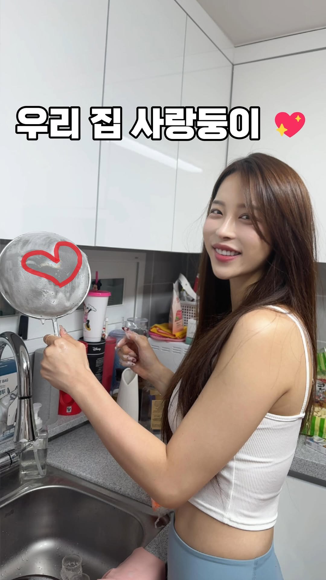 yunu_queen_96 게시물 이미지: 이런 엉뚱함이 매일 웃음을 선물해주네요.😆

#커플 #사랑둥이 #couple...