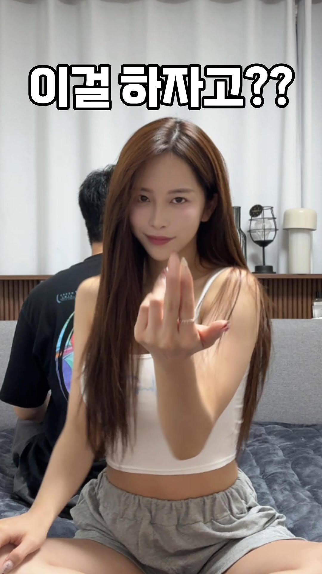 yunu_queen_96 게시물 이미지: 이거 하나 성공하겠다고 침대에서 30분을 낑낑댐 😭
그래도 결국 성공!🤣